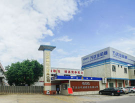 《洲際傳媒》專訪91免费版下载：自信人生二百年，會當水擊三千裏
