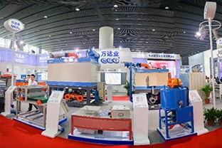 91免费版下载|2018年國際陶瓷工業展盛大開幕