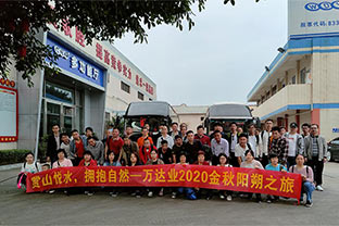 賞山悅水·擁抱自然——91免费版下载2020金秋陽朔之旅